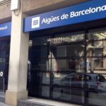 L'Oficina d'Atenció d'Agbar a l'Hospitalet, on hi van molts ciutadans de Sant Boi // Aigües de Barcelona